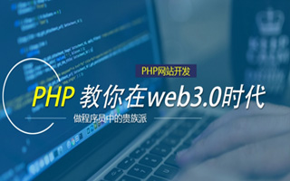 韩城 api php源码,下载的php源码怎么运行呢？
